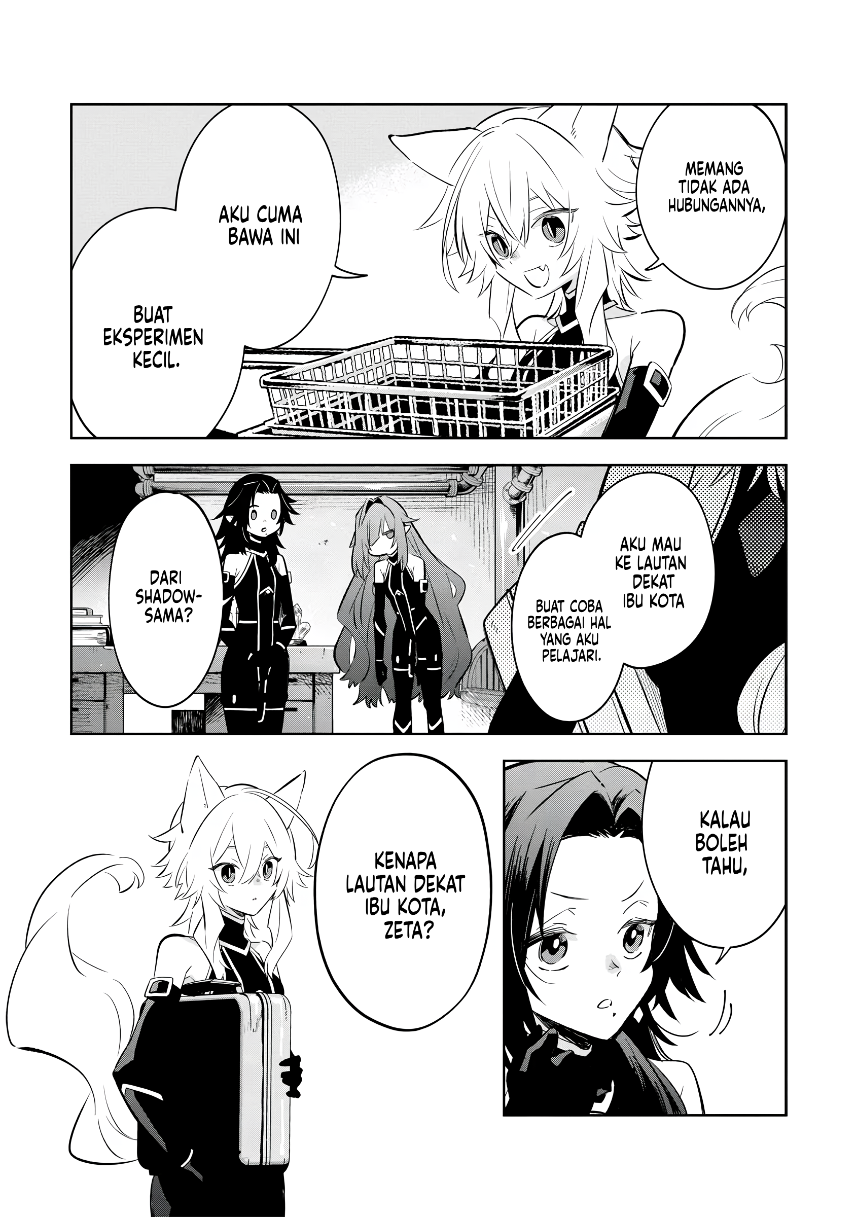 Kage no Jitsuryokusha ni Naritakute! Master of Garden: Shichikage Retsuden Chapter 9 - halaman 22
