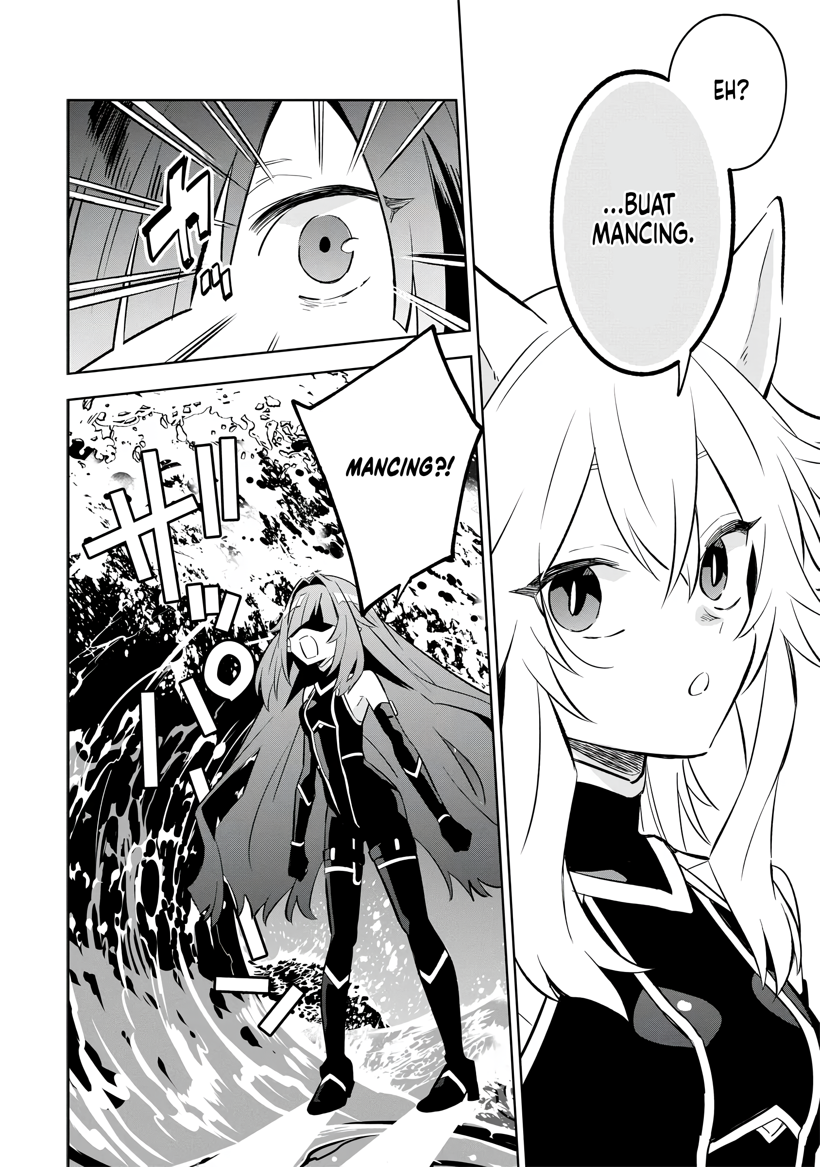 Kage no Jitsuryokusha ni Naritakute! Master of Garden: Shichikage Retsuden Chapter 9 - halaman 23