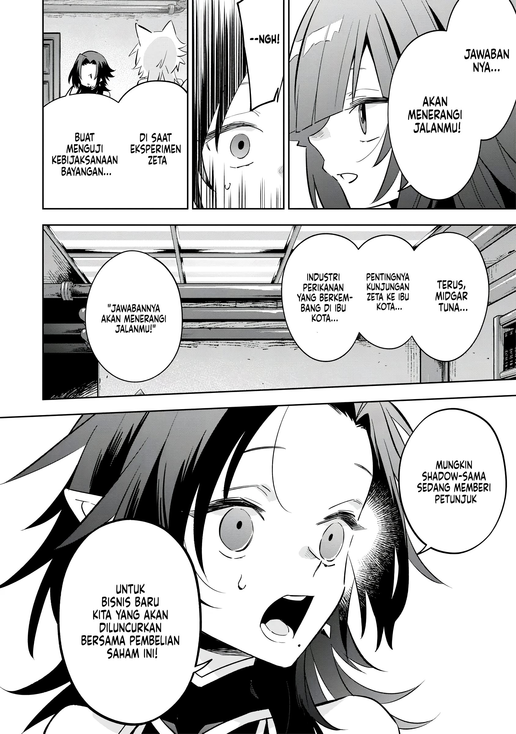 Kage no Jitsuryokusha ni Naritakute! Master of Garden: Shichikage Retsuden Chapter 9 - halaman 25