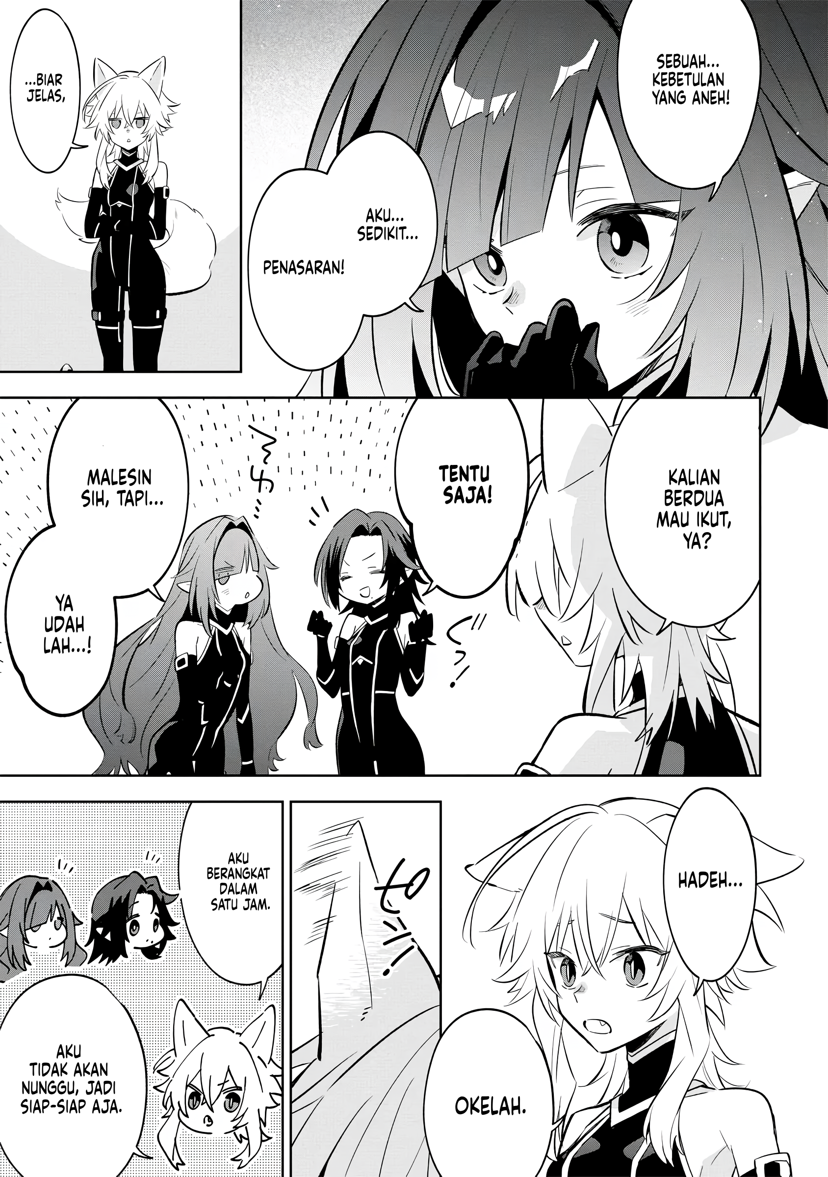 Kage no Jitsuryokusha ni Naritakute! Master of Garden: Shichikage Retsuden Chapter 9 - halaman 26