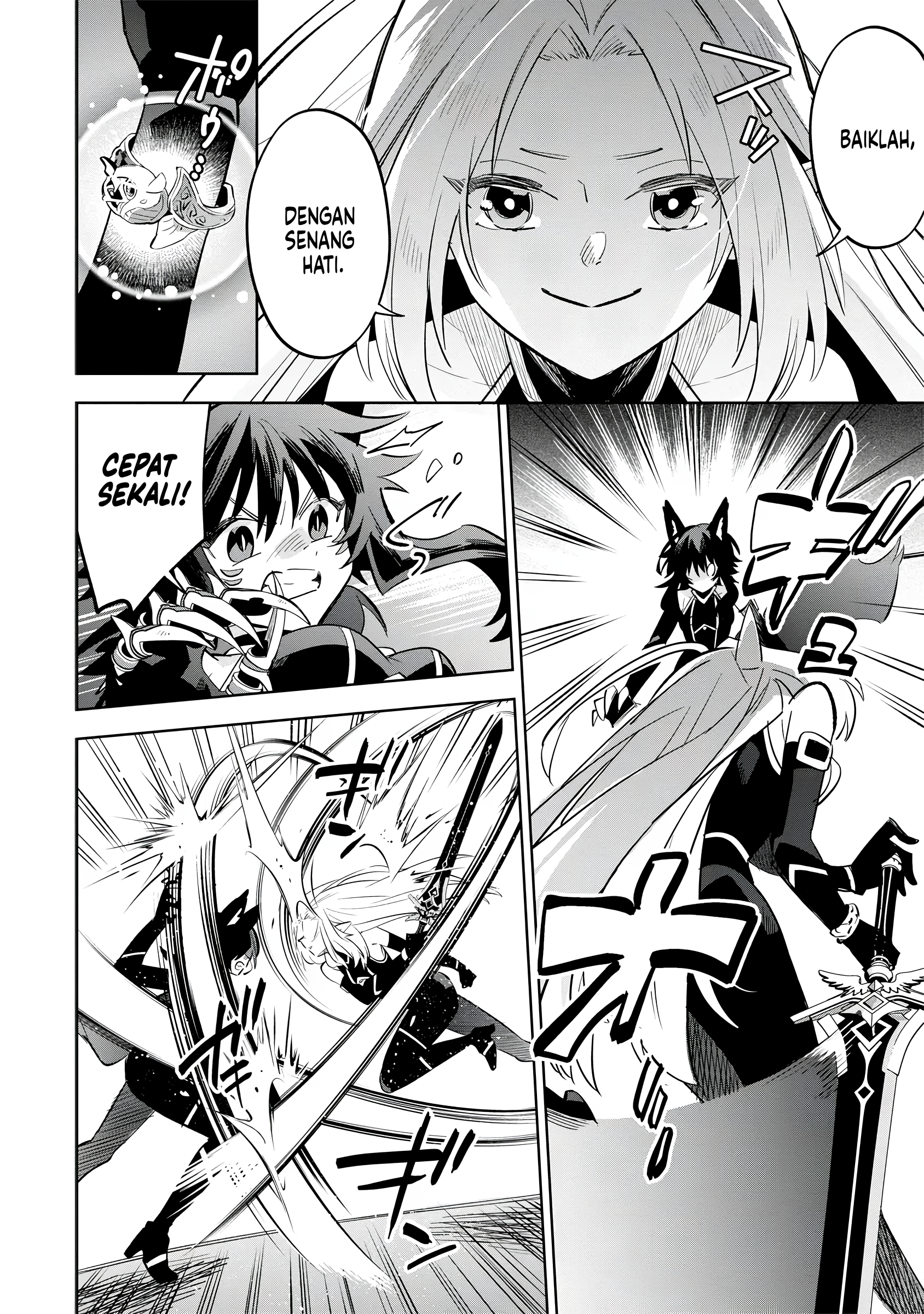Kage no Jitsuryokusha ni Naritakute! Master of Garden: Shichikage Retsuden Chapter 9 - halaman 3