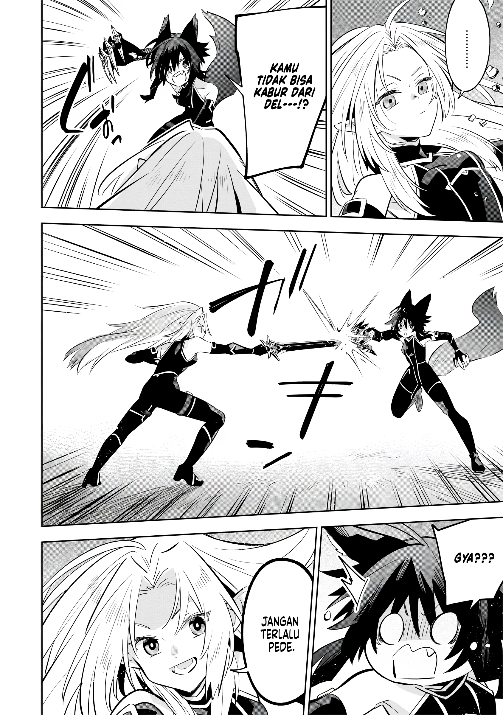 Kage no Jitsuryokusha ni Naritakute! Master of Garden: Shichikage Retsuden Chapter 9 - halaman 5