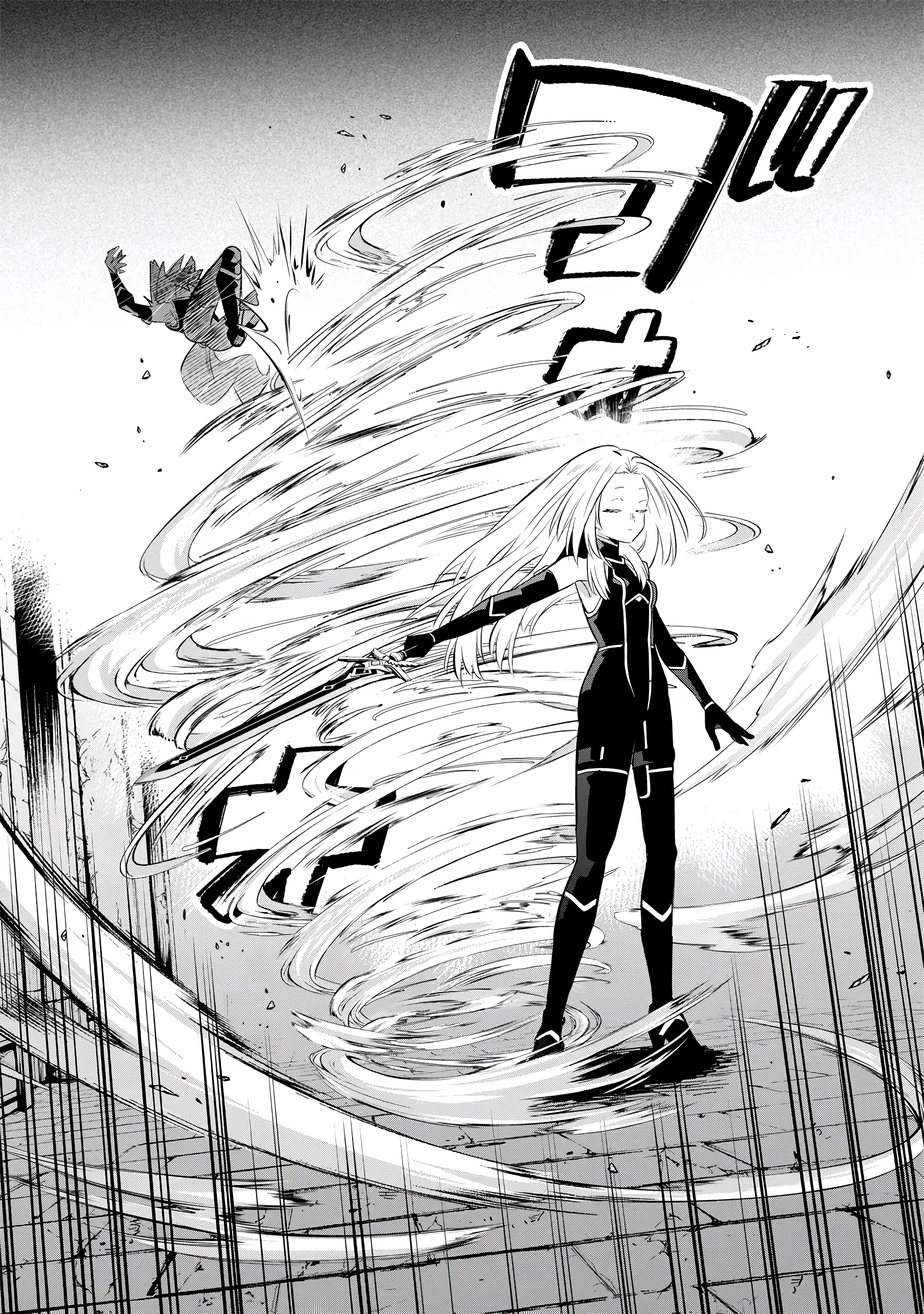 Kage no Jitsuryokusha ni Naritakute! Master of Garden: Shichikage Retsuden Chapter 9 - halaman 6