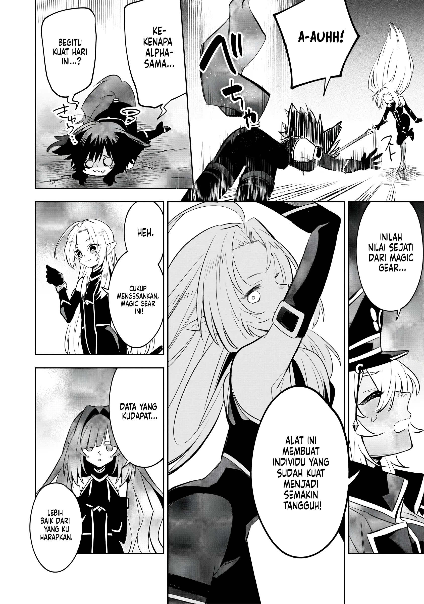 Kage no Jitsuryokusha ni Naritakute! Master of Garden: Shichikage Retsuden Chapter 9 - halaman 7