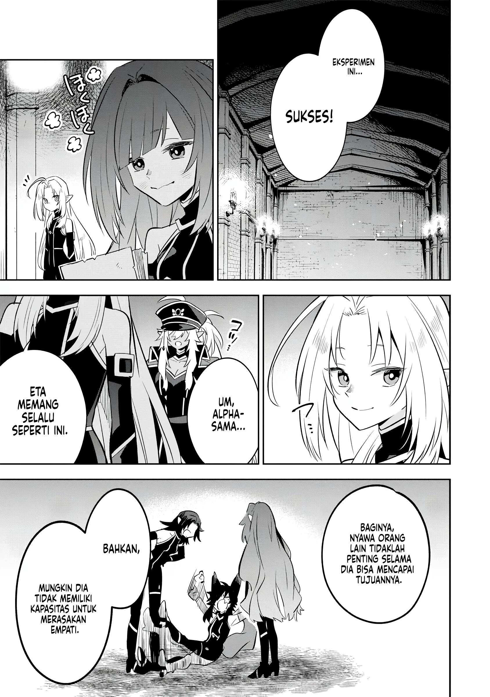Kage no Jitsuryokusha ni Naritakute! Master of Garden: Shichikage Retsuden Chapter 9 - halaman 8