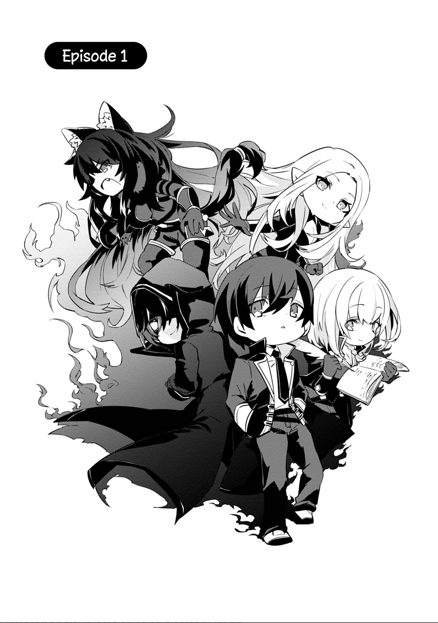 Kage no Jitsuryokusha ni Naritakute!: Shadow Gaiden Chapter 1 - halaman 1
