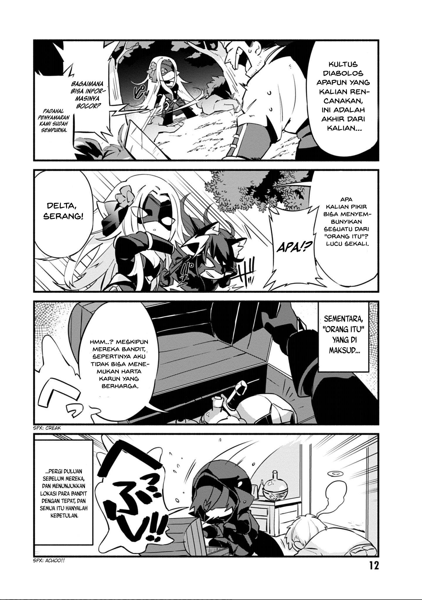 Kage no Jitsuryokusha ni Naritakute!: Shadow Gaiden Chapter 1 - halaman 10