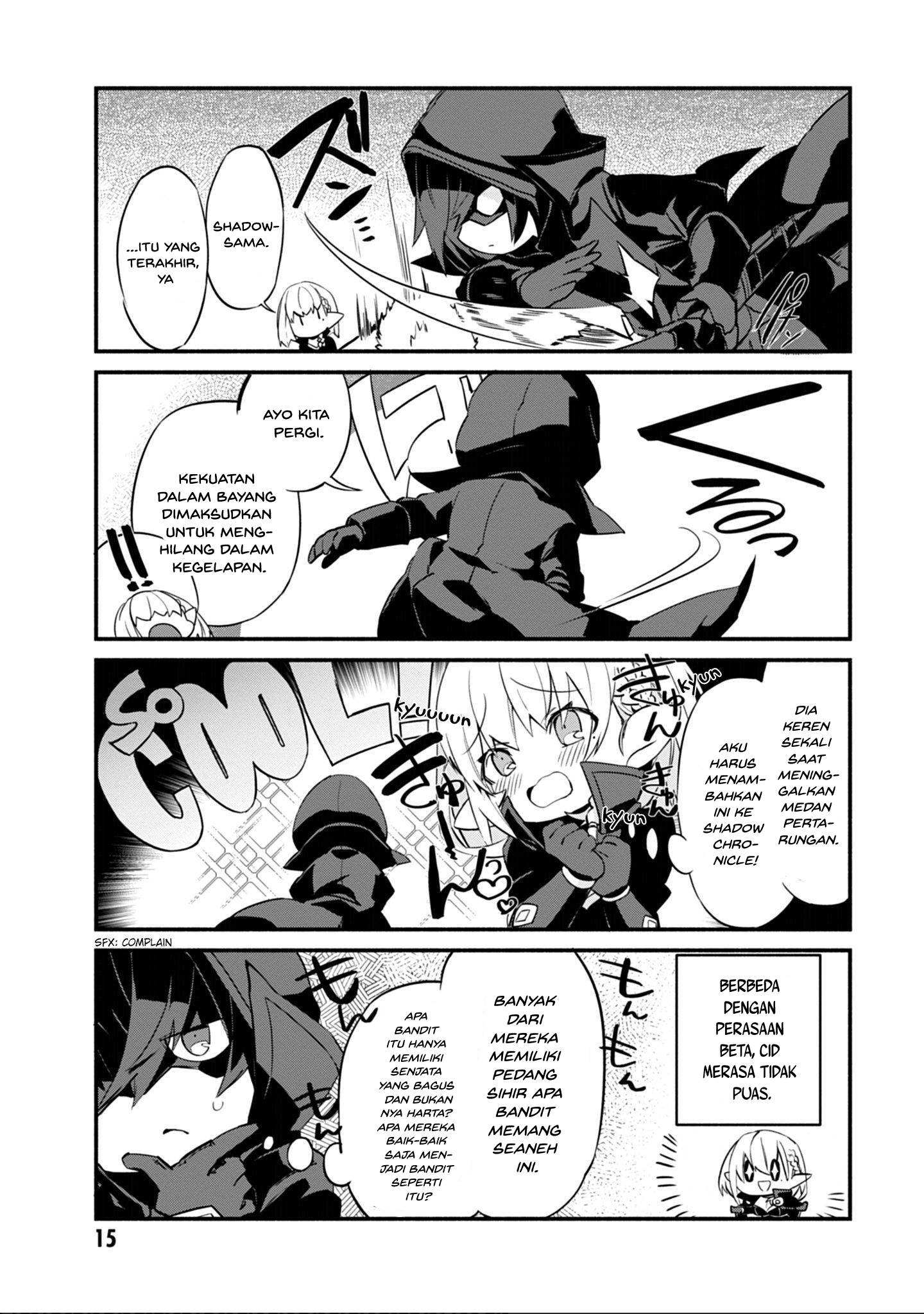 Kage no Jitsuryokusha ni Naritakute!: Shadow Gaiden Chapter 1 - halaman 13