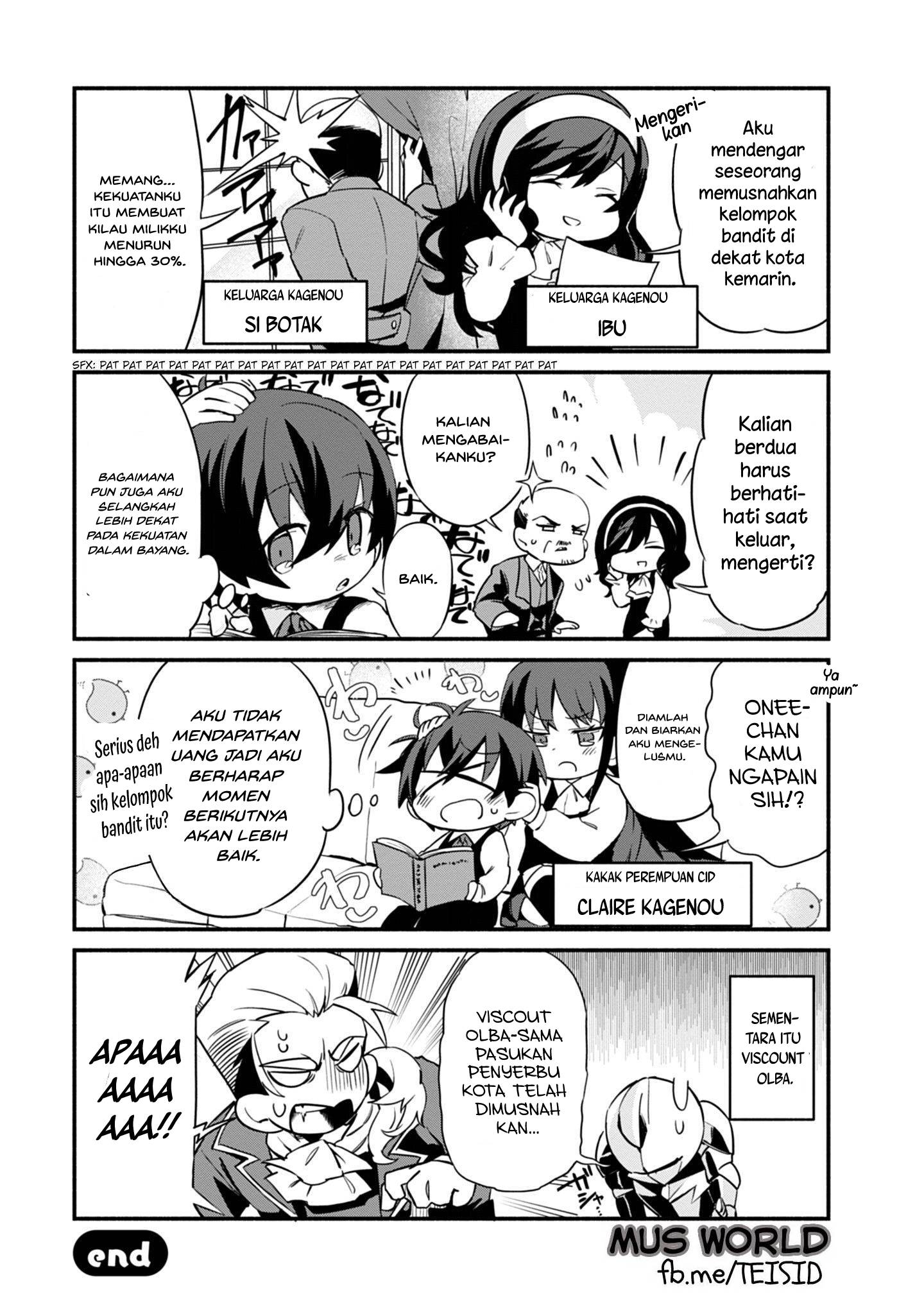 Kage no Jitsuryokusha ni Naritakute!: Shadow Gaiden Chapter 1 - halaman 14