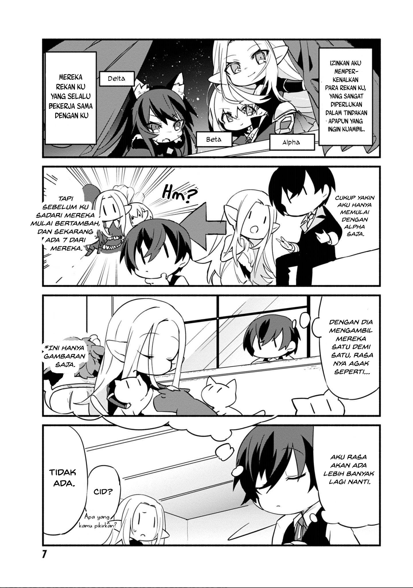 Kage no Jitsuryokusha ni Naritakute!: Shadow Gaiden Chapter 1 - halaman 5