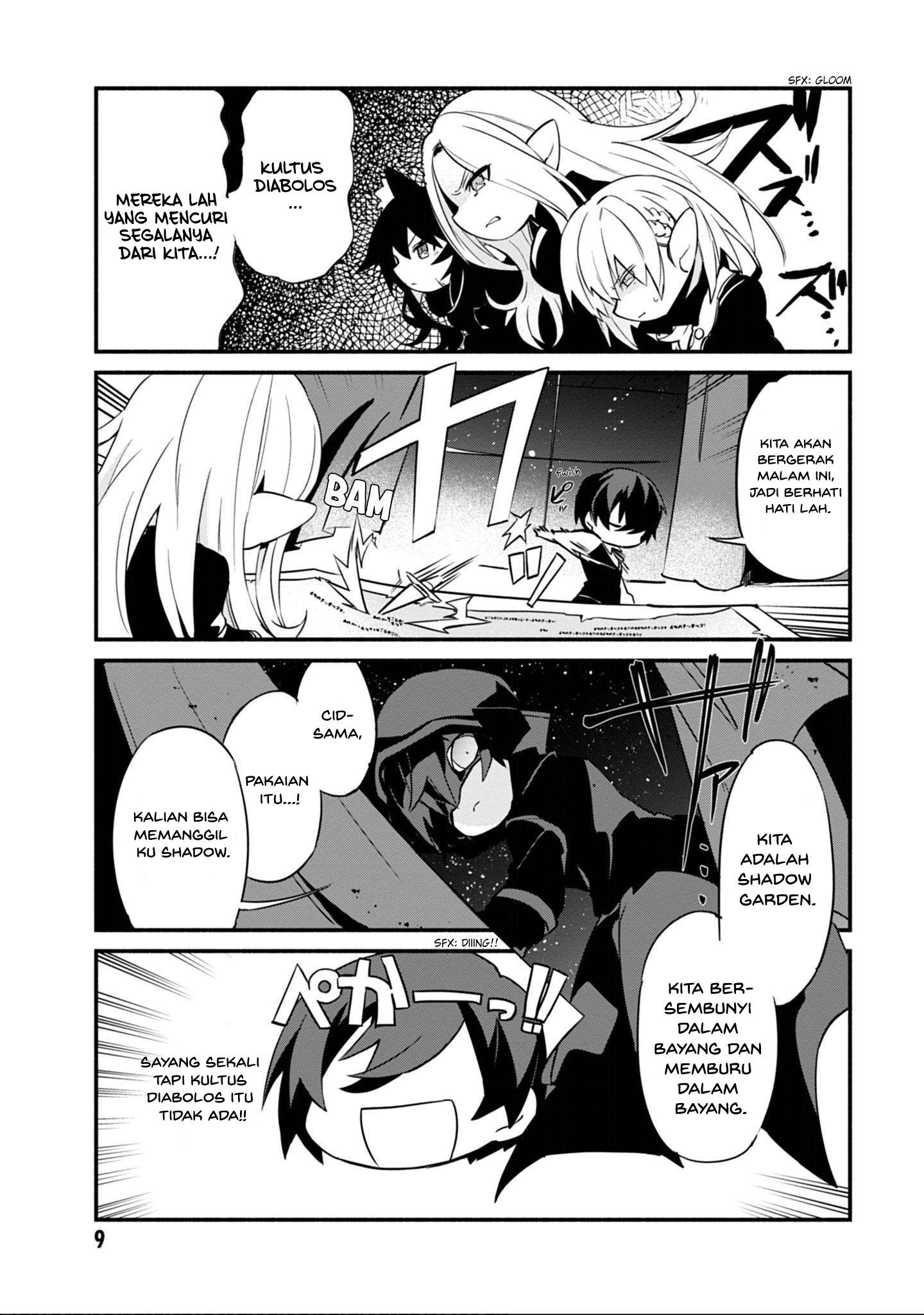 Kage no Jitsuryokusha ni Naritakute!: Shadow Gaiden Chapter 1 - halaman 7