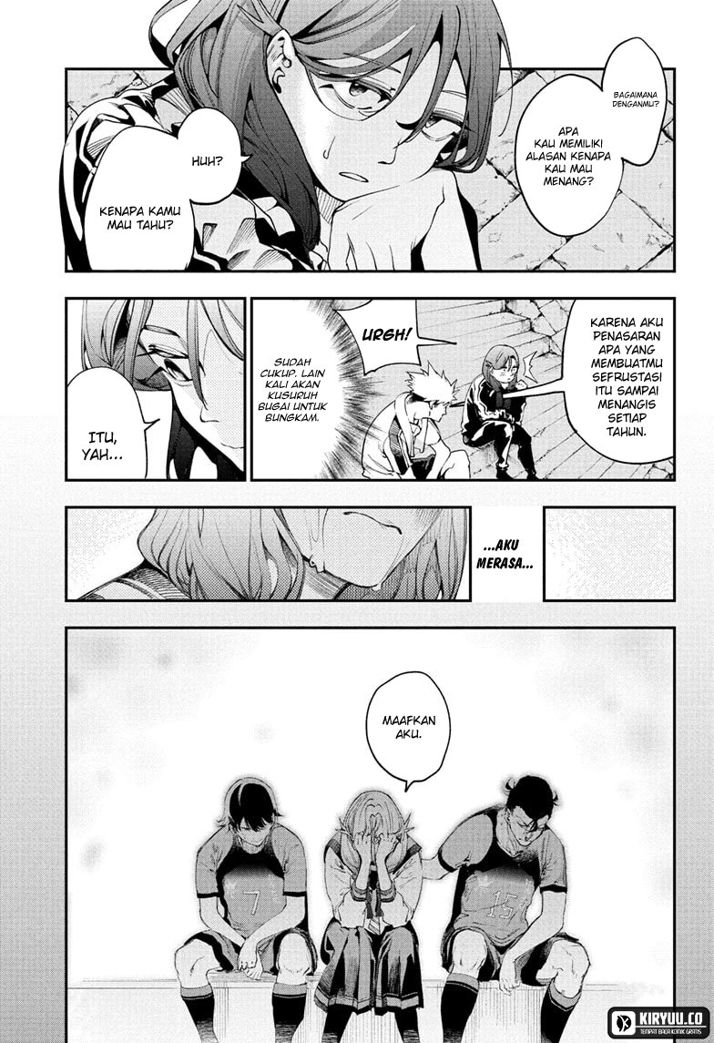 Kage no Jitsuryokusha ni Naritakute!: Shadow Gaiden Chapter 11 - halaman 13