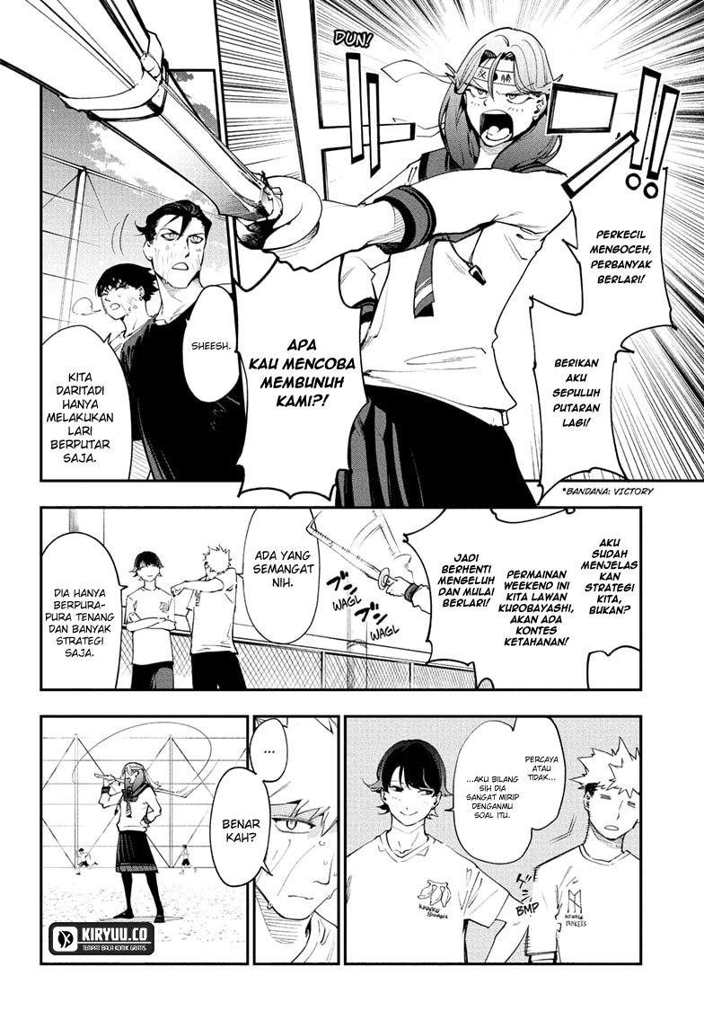 Kage no Jitsuryokusha ni Naritakute!: Shadow Gaiden Chapter 11 - halaman 4
