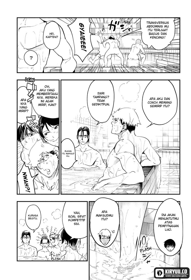 Kage no Jitsuryokusha ni Naritakute!: Shadow Gaiden Chapter 11 - halaman 7