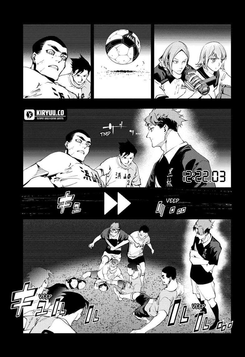 Kage no Jitsuryokusha ni Naritakute!: Shadow Gaiden Chapter 12 - halaman 13