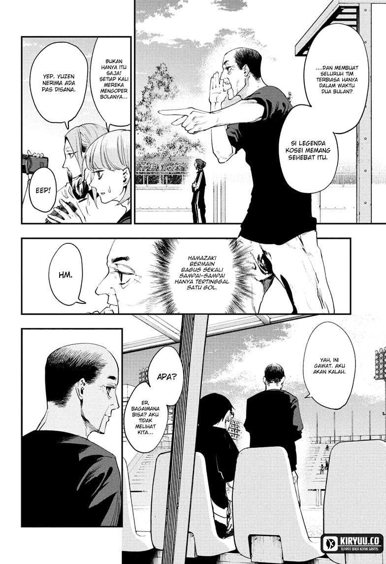 Kage no Jitsuryokusha ni Naritakute!: Shadow Gaiden Chapter 12 - halaman 8
