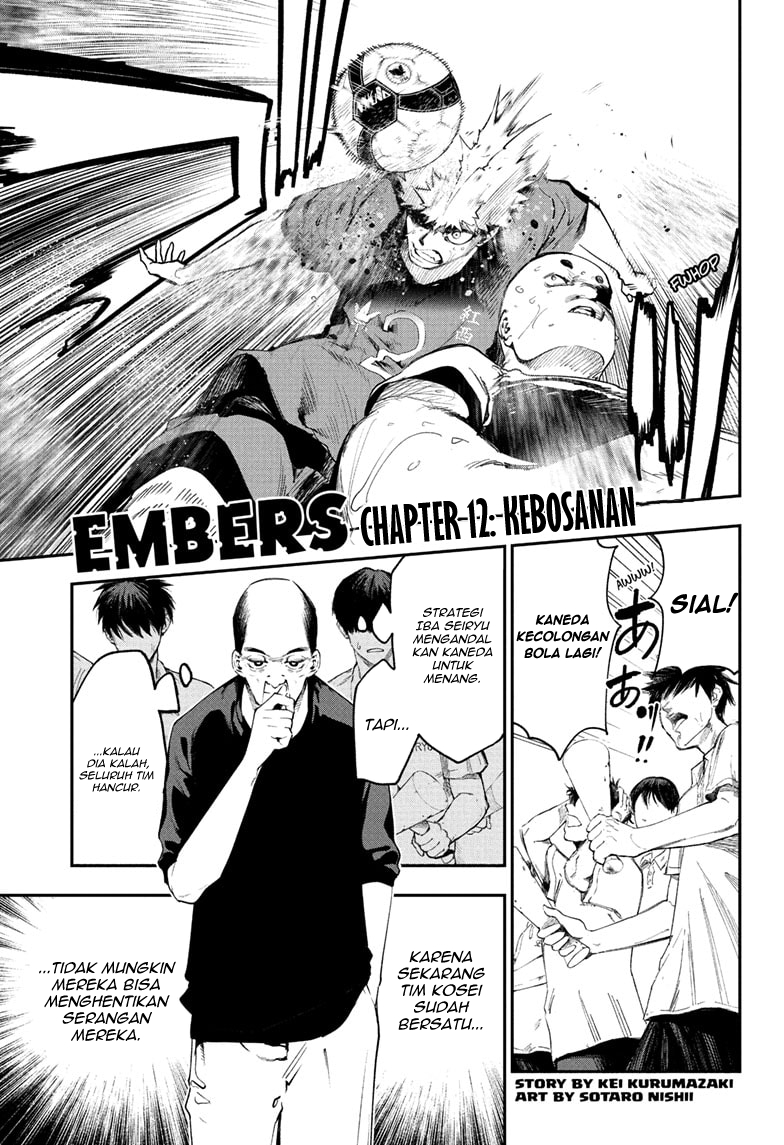 Kage no Jitsuryokusha ni Naritakute!: Shadow Gaiden Chapter 13 - halaman 1