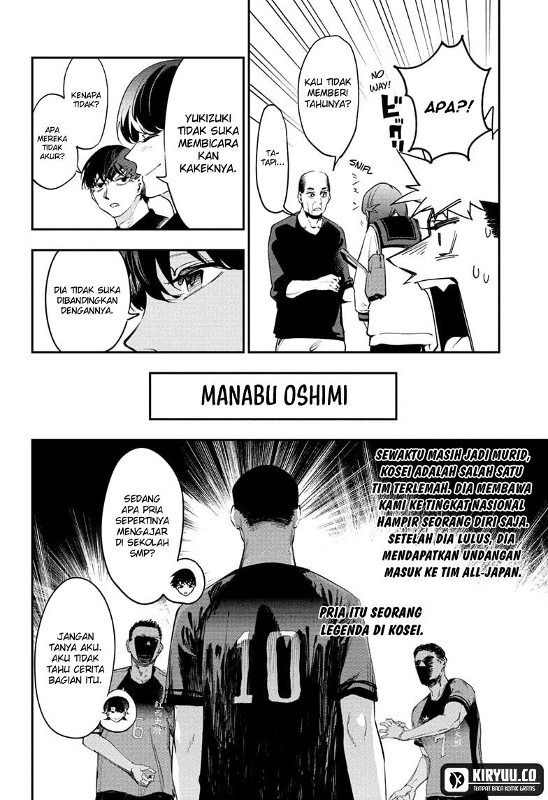 Kage no Jitsuryokusha ni Naritakute!: Shadow Gaiden Chapter 13 - halaman 10