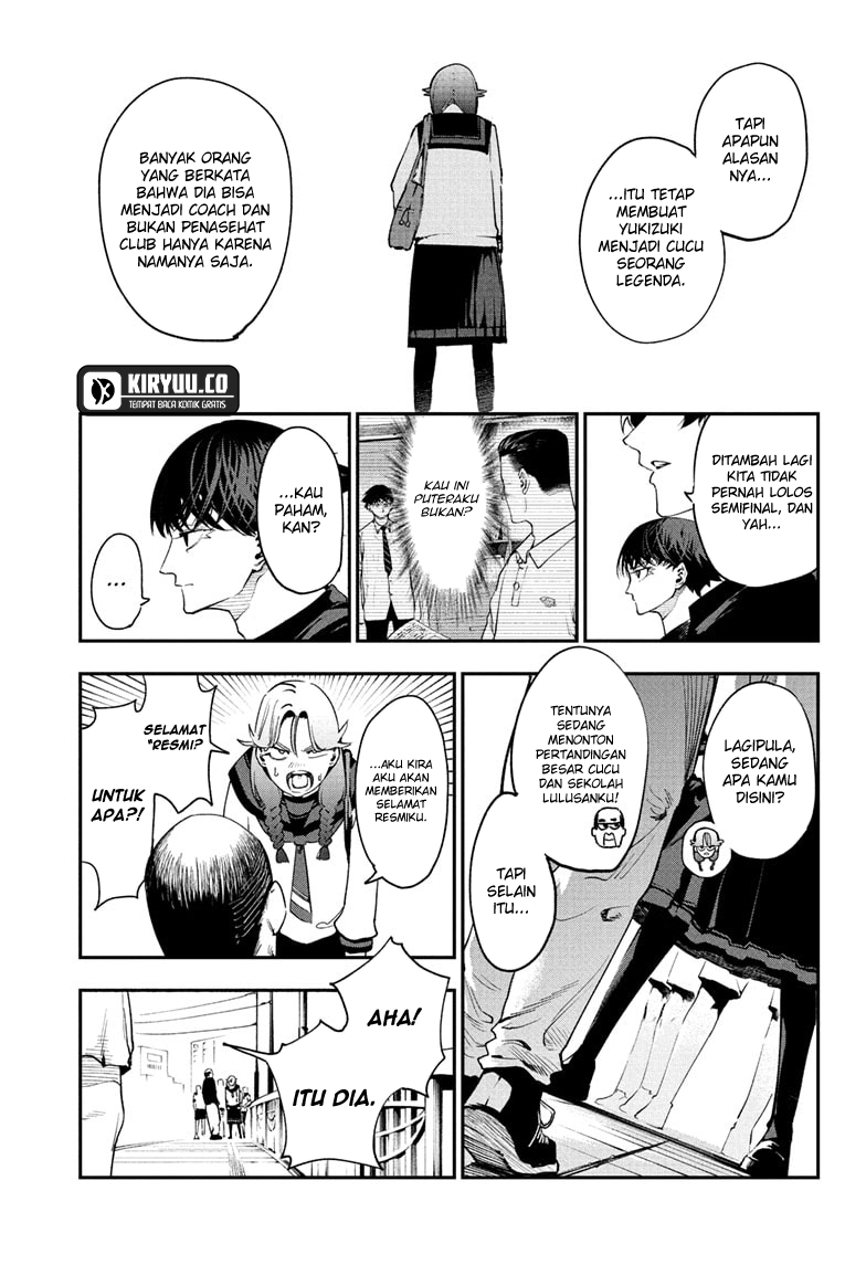 Kage no Jitsuryokusha ni Naritakute!: Shadow Gaiden Chapter 13 - halaman 11