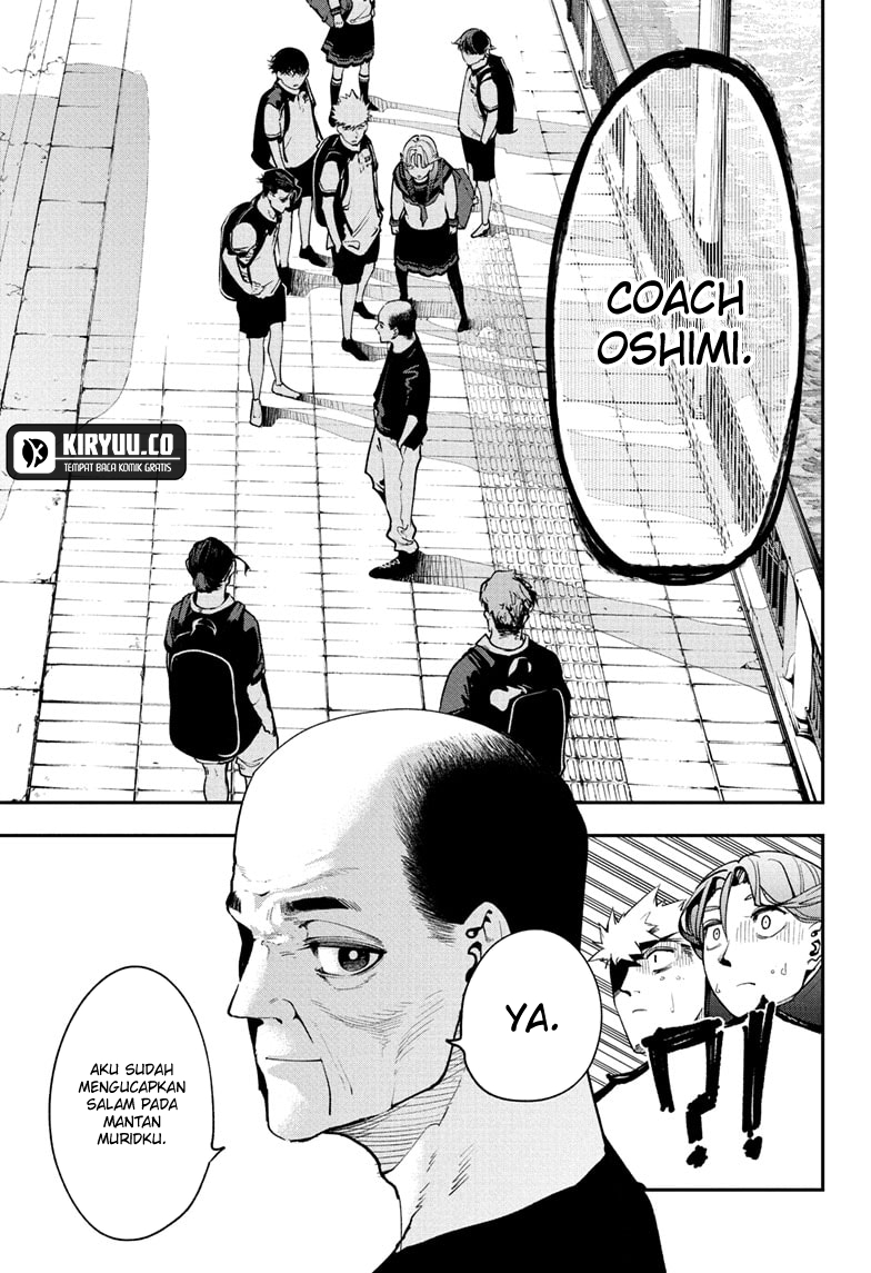 Kage no Jitsuryokusha ni Naritakute!: Shadow Gaiden Chapter 13 - halaman 13