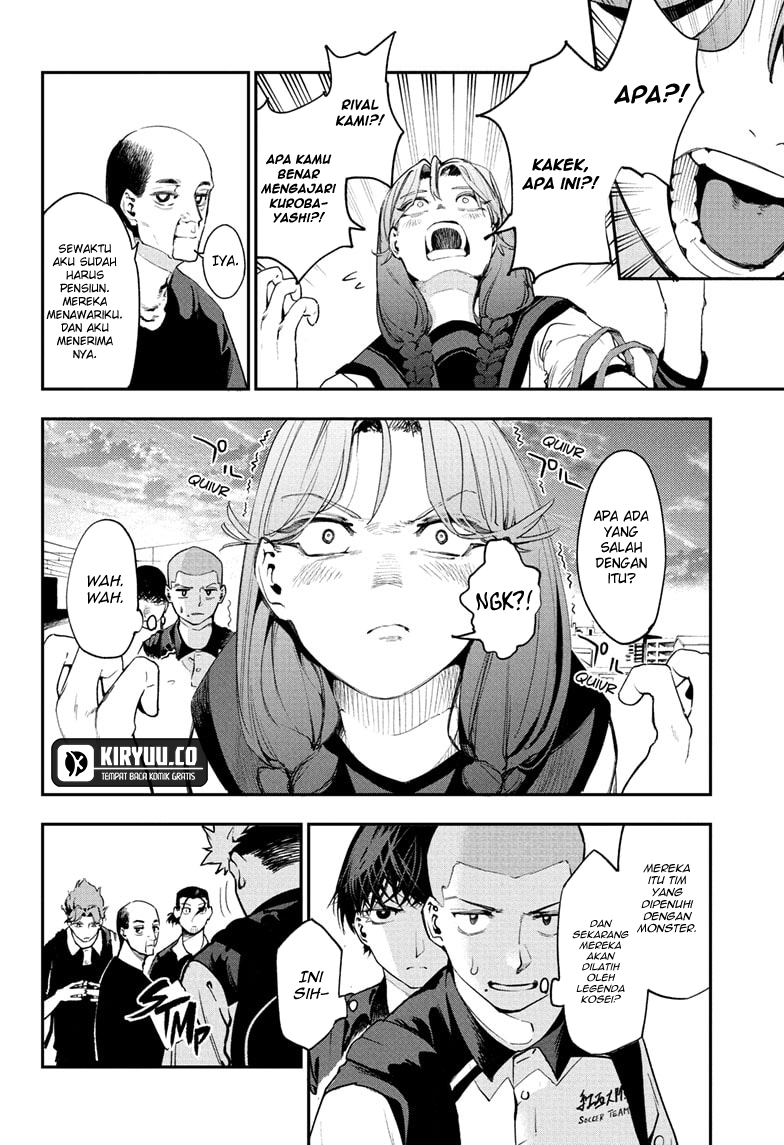 Kage no Jitsuryokusha ni Naritakute!: Shadow Gaiden Chapter 13 - halaman 14