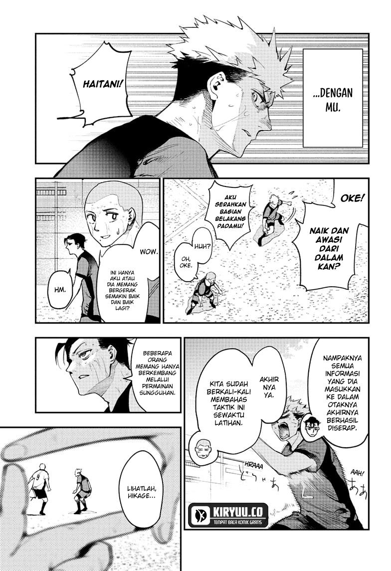 Kage no Jitsuryokusha ni Naritakute!: Shadow Gaiden Chapter 13 - halaman 3