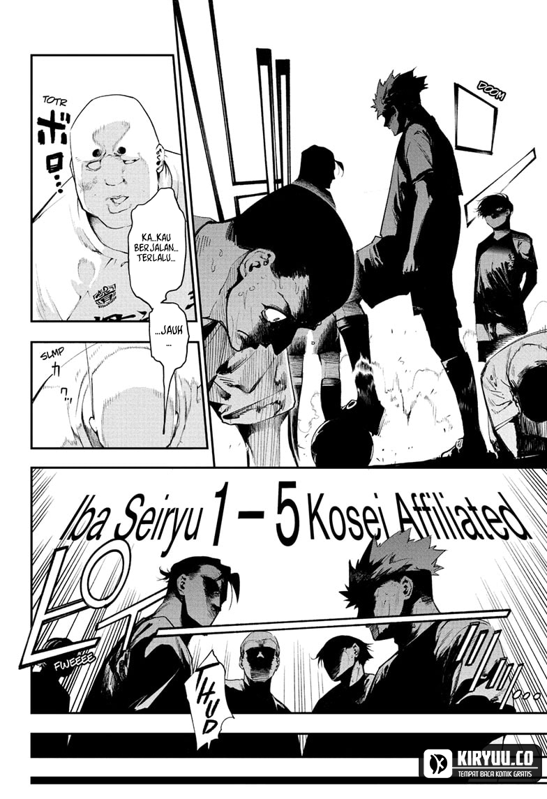 Kage no Jitsuryokusha ni Naritakute!: Shadow Gaiden Chapter 13 - halaman 6