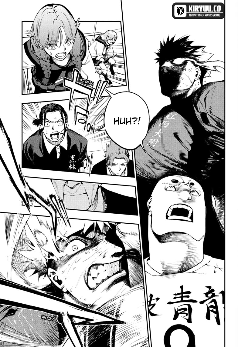 Kage no Jitsuryokusha ni Naritakute!: Shadow Gaiden Chapter 14 - halaman 11