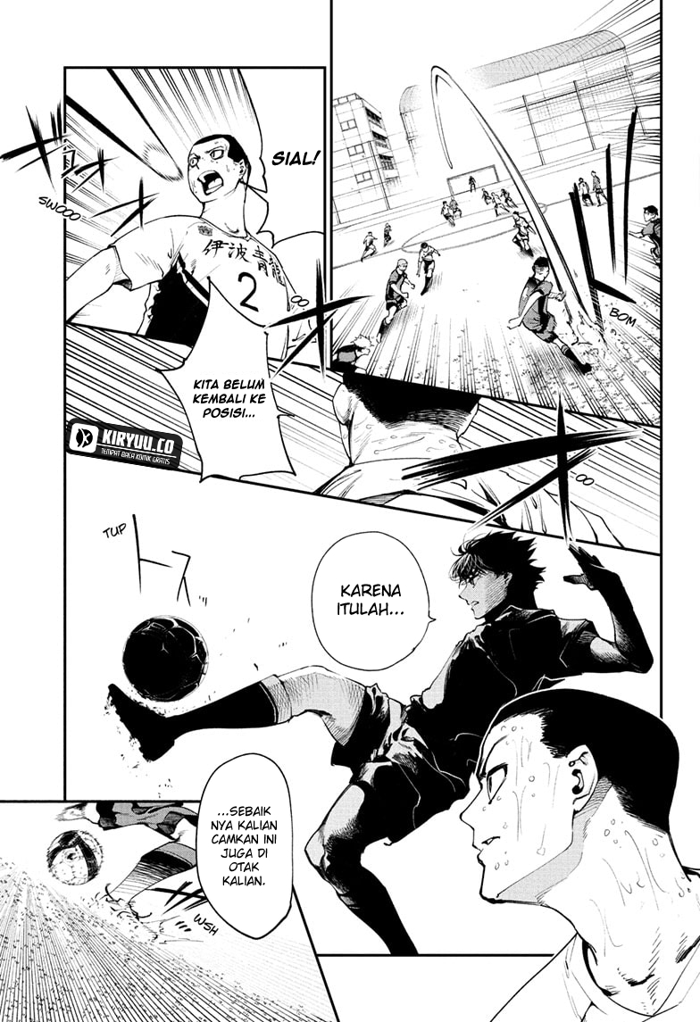 Kage no Jitsuryokusha ni Naritakute!: Shadow Gaiden Chapter 14 - halaman 13