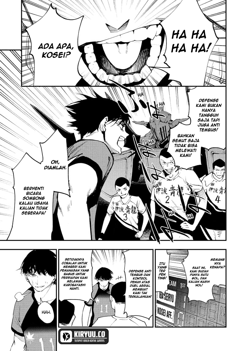 Kage no Jitsuryokusha ni Naritakute!: Shadow Gaiden Chapter 14 - halaman 7