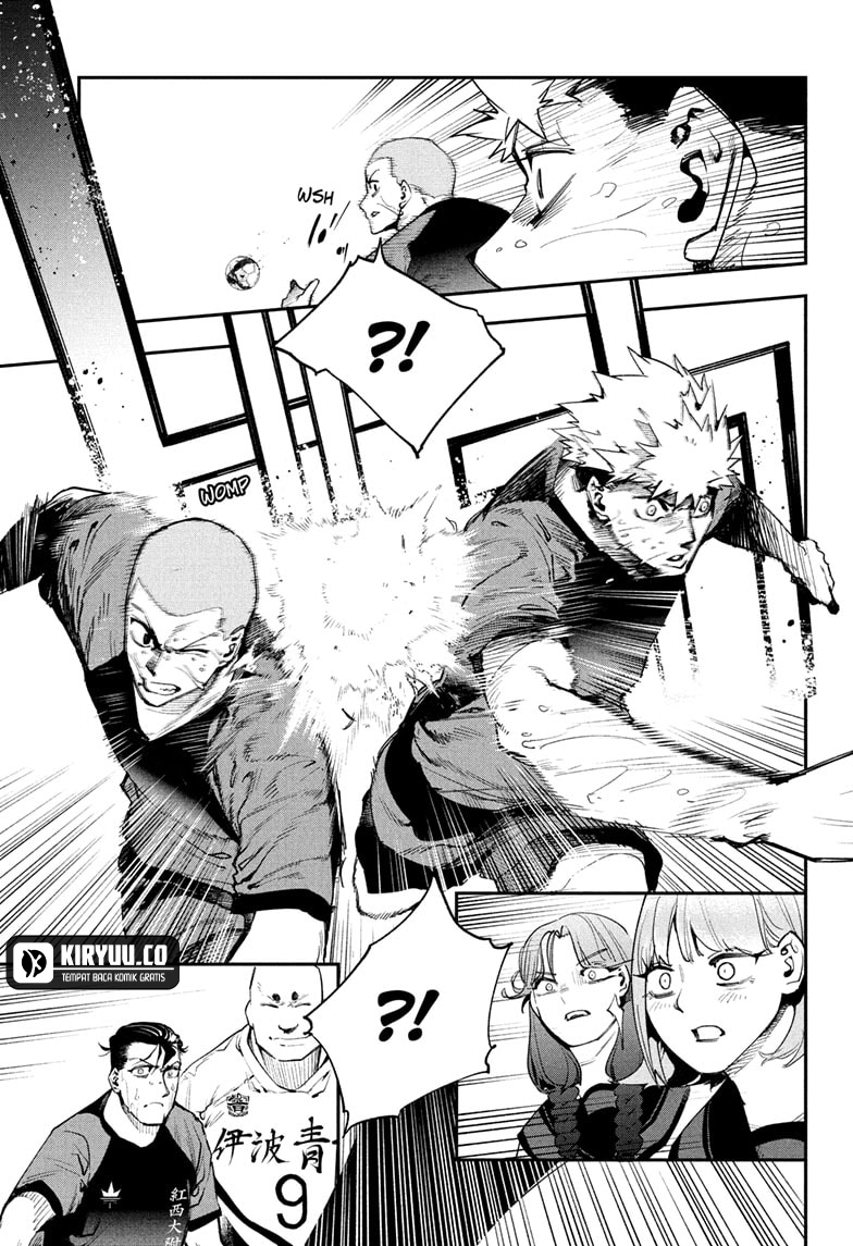 Kage no Jitsuryokusha ni Naritakute!: Shadow Gaiden Chapter 15 - halaman 11
