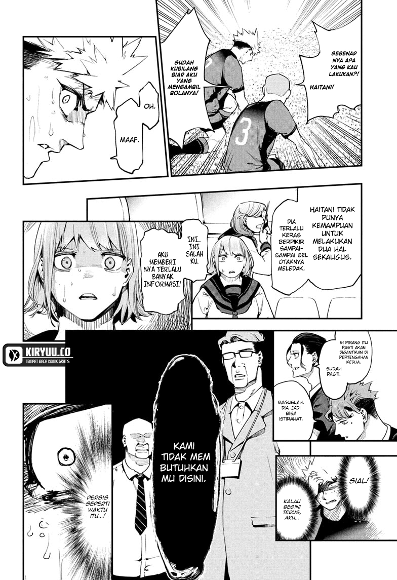 Kage no Jitsuryokusha ni Naritakute!: Shadow Gaiden Chapter 15 - halaman 12