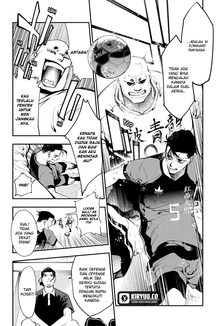 Kage no Jitsuryokusha ni Naritakute!: Shadow Gaiden Chapter 15 - halaman 6