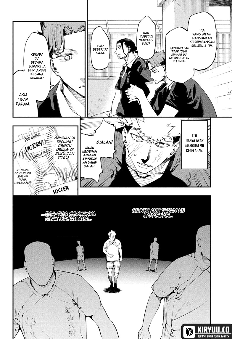 Kage no Jitsuryokusha ni Naritakute!: Shadow Gaiden Chapter 15 - halaman 8