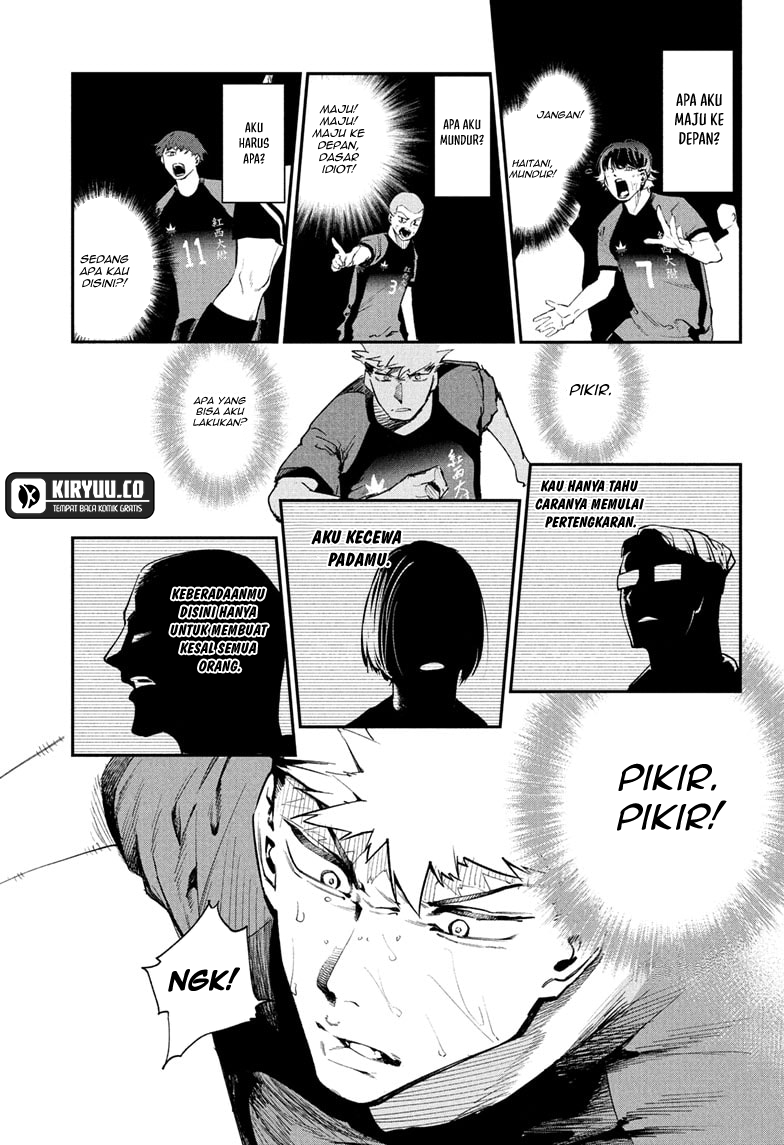 Kage no Jitsuryokusha ni Naritakute!: Shadow Gaiden Chapter 15 - halaman 9
