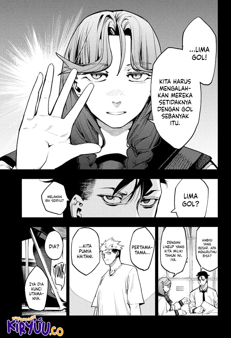 Kage no Jitsuryokusha ni Naritakute!: Shadow Gaiden Chapter 16 - halaman 13