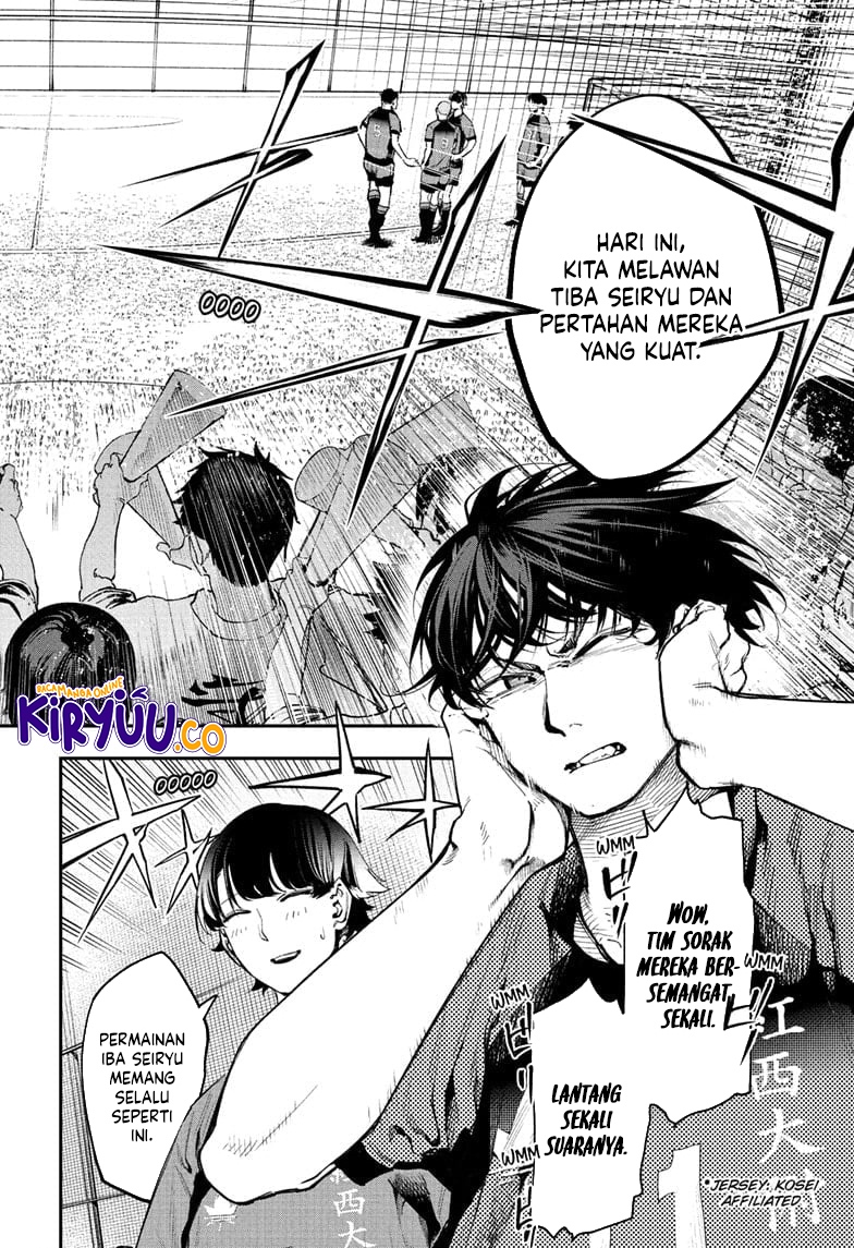 Kage no Jitsuryokusha ni Naritakute!: Shadow Gaiden Chapter 16 - halaman 2
