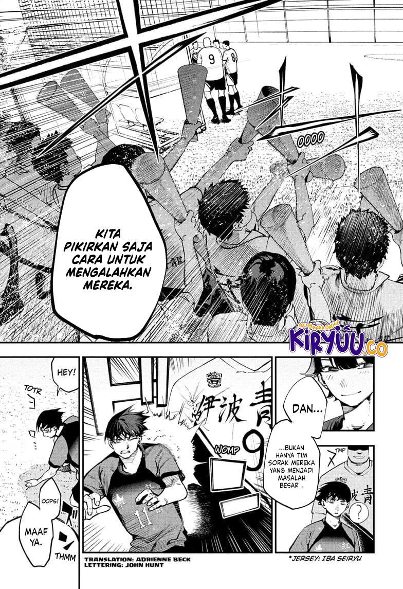 Kage no Jitsuryokusha ni Naritakute!: Shadow Gaiden Chapter 16 - halaman 3