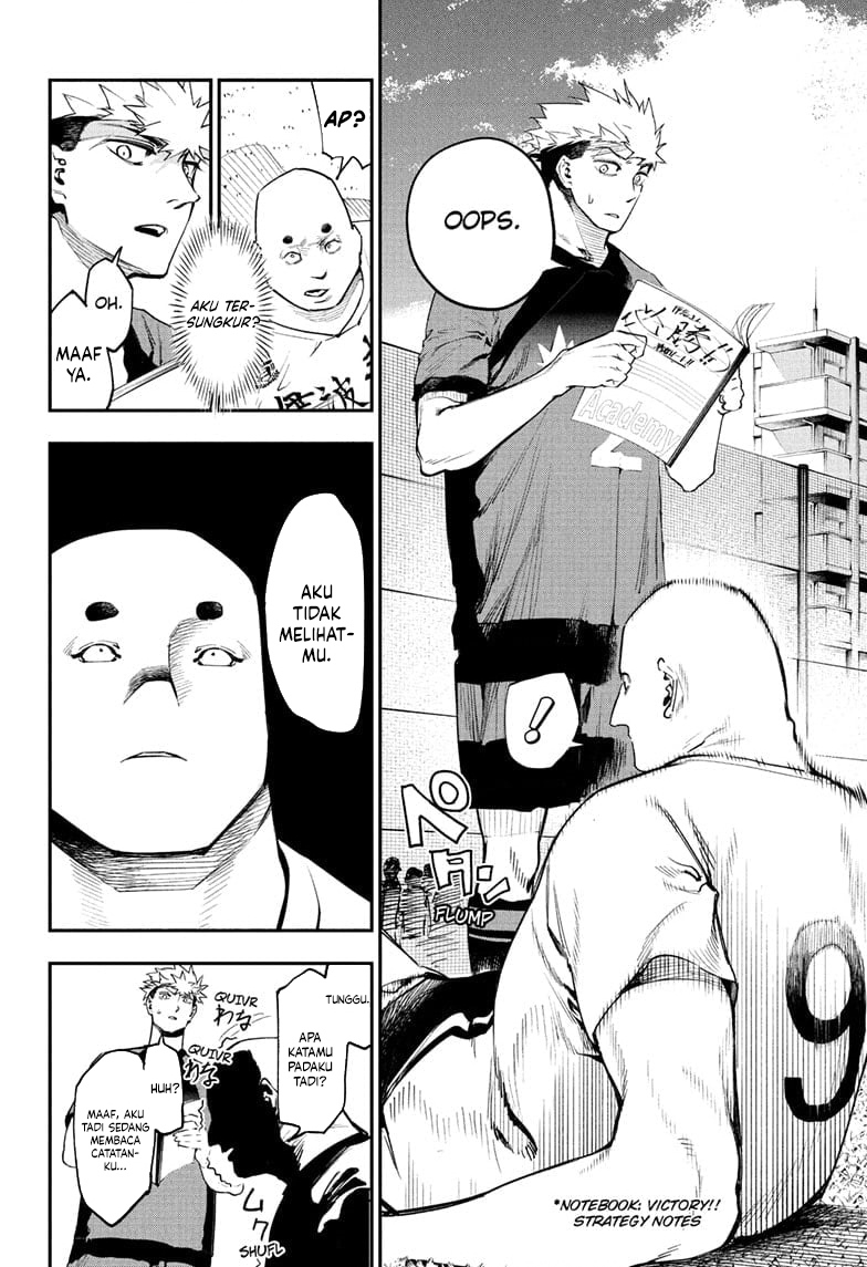 Kage no Jitsuryokusha ni Naritakute!: Shadow Gaiden Chapter 16 - halaman 6