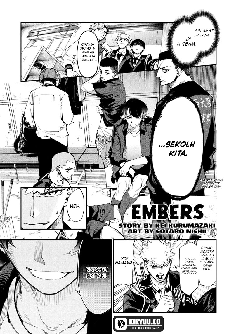 Kage no Jitsuryokusha ni Naritakute!: Shadow Gaiden Chapter 17 - halaman 1