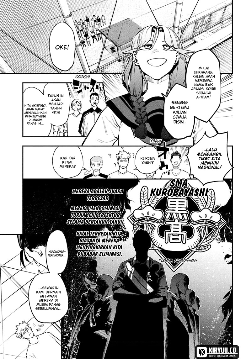 Kage no Jitsuryokusha ni Naritakute!: Shadow Gaiden Chapter 17 - halaman 3