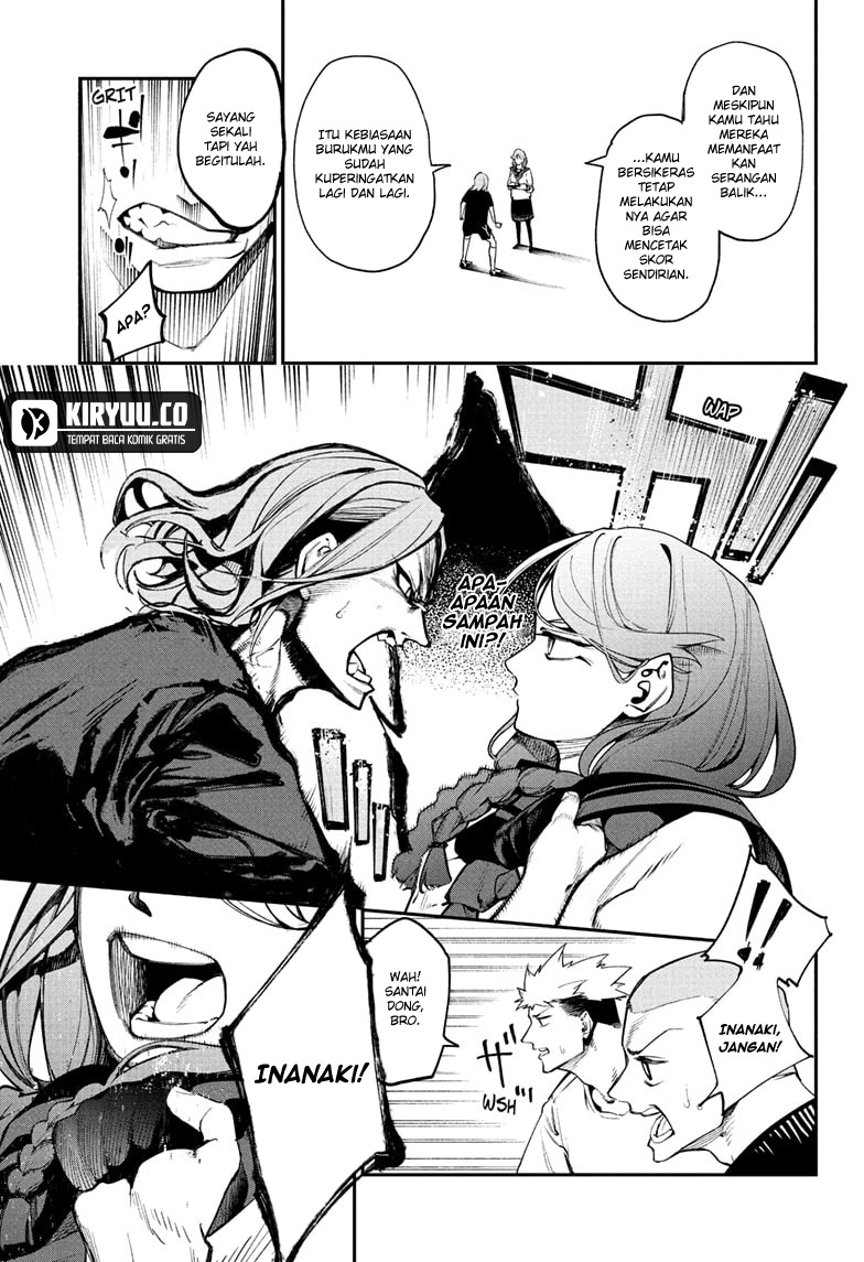 Kage no Jitsuryokusha ni Naritakute!: Shadow Gaiden Chapter 18 - halaman 11