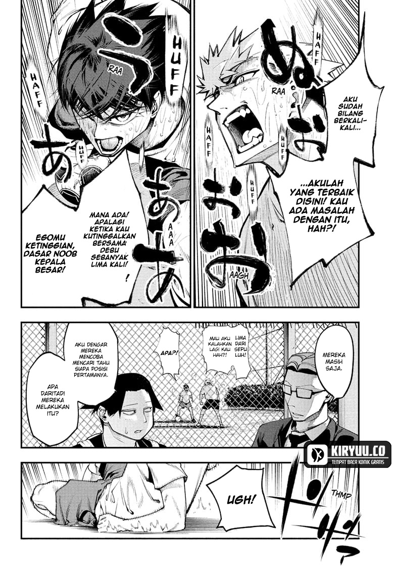 Kage no Jitsuryokusha ni Naritakute!: Shadow Gaiden Chapter 18 - halaman 14