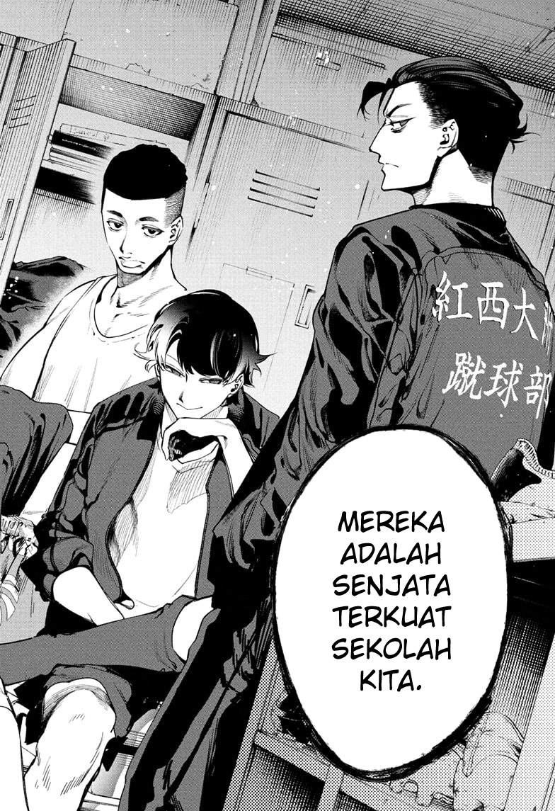 Kage no Jitsuryokusha ni Naritakute!: Shadow Gaiden Chapter 18 - halaman 18