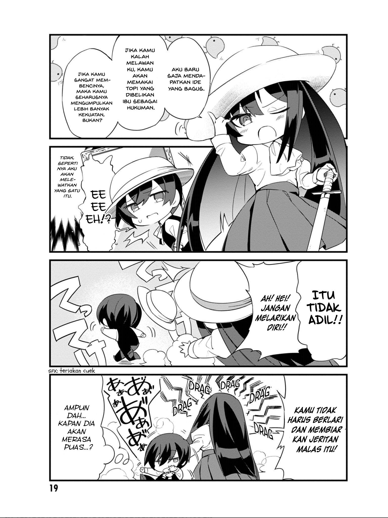 Kage no Jitsuryokusha ni Naritakute!: Shadow Gaiden Chapter 2 - halaman 3