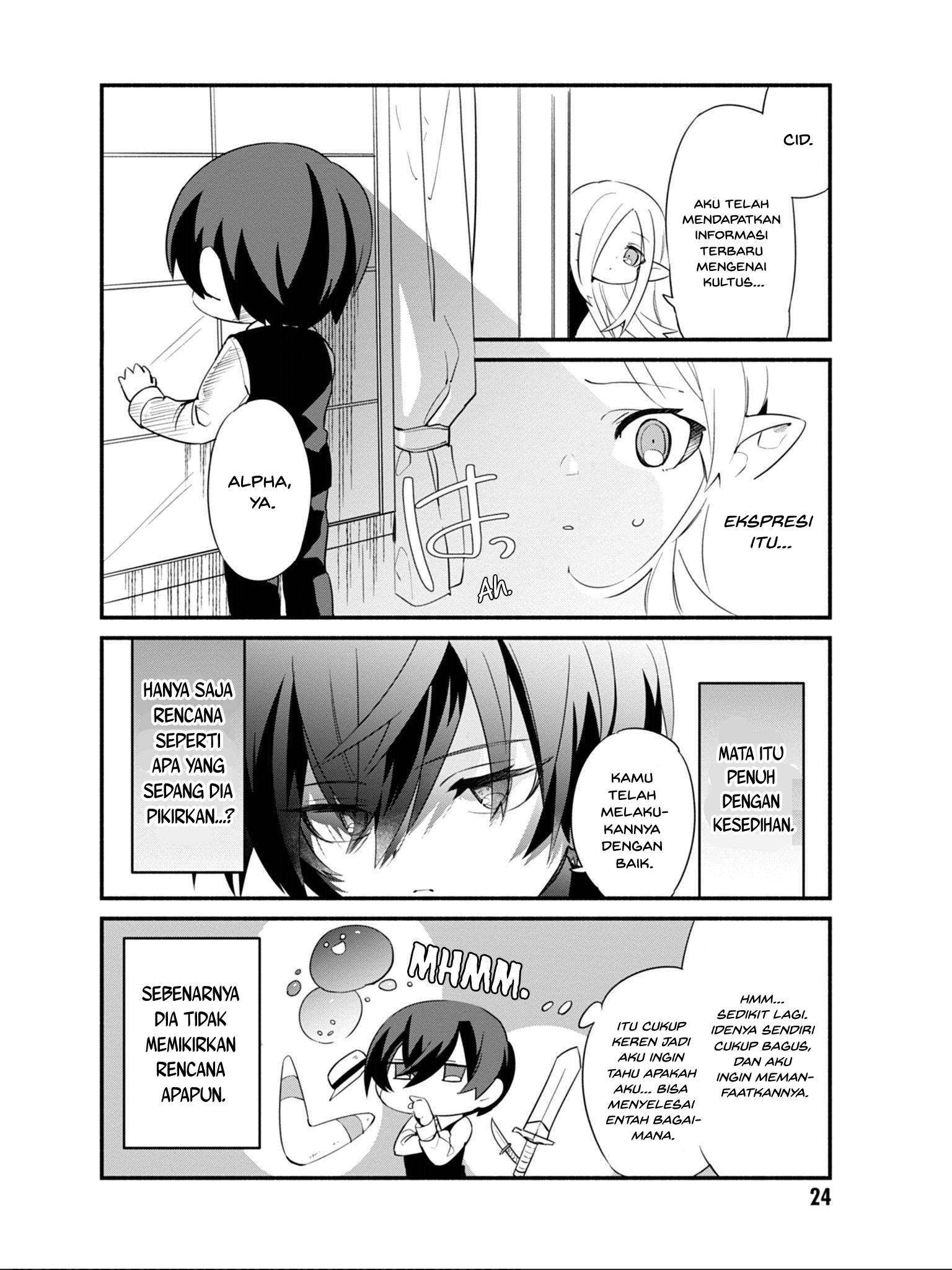 Kage no Jitsuryokusha ni Naritakute!: Shadow Gaiden Chapter 2 - halaman 8