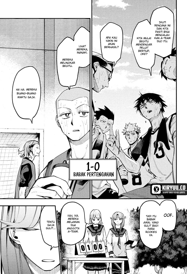 Kage no Jitsuryokusha ni Naritakute!: Shadow Gaiden Chapter 20 - halaman 1
