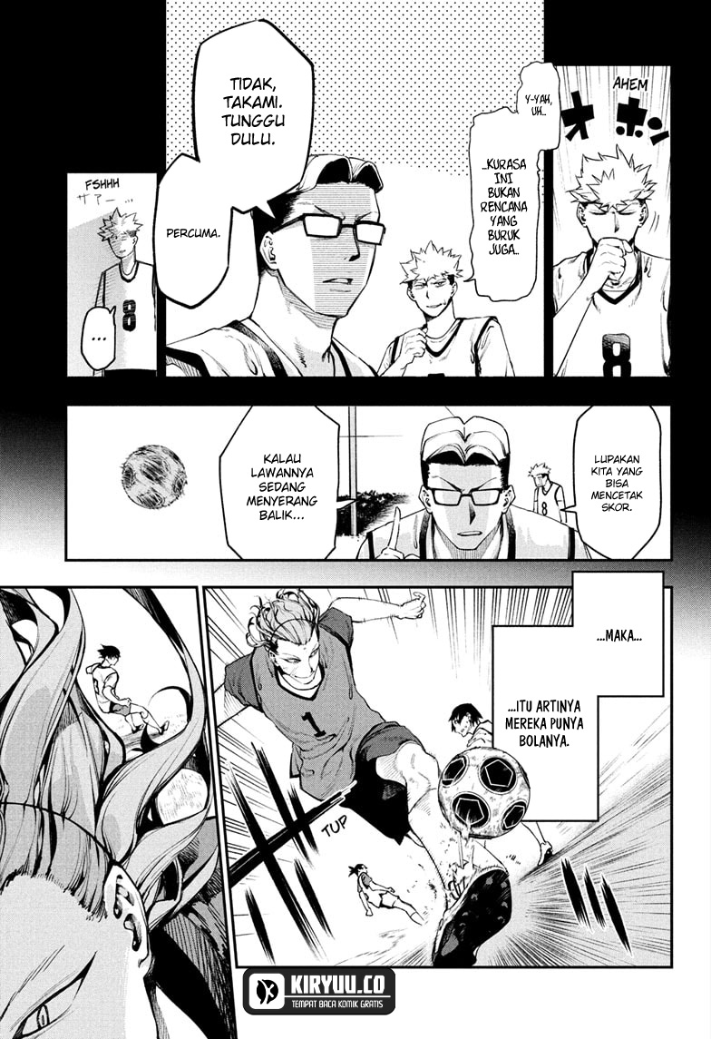 Kage no Jitsuryokusha ni Naritakute!: Shadow Gaiden Chapter 20 - halaman 11