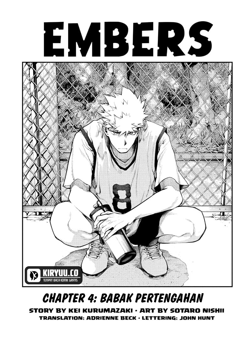 Kage no Jitsuryokusha ni Naritakute!: Shadow Gaiden Chapter 21 - halaman 1