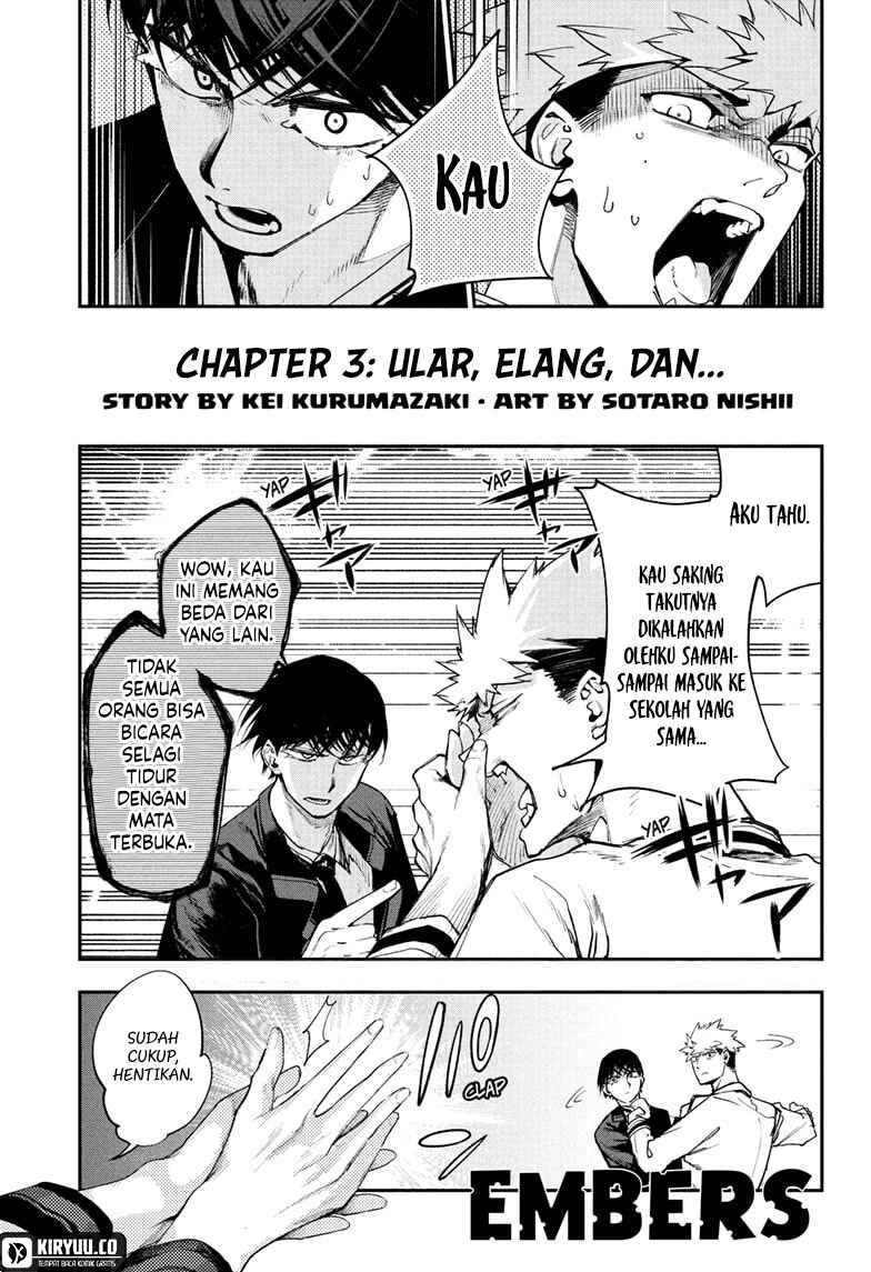 Kage no Jitsuryokusha ni Naritakute!: Shadow Gaiden Chapter 22 - halaman 2